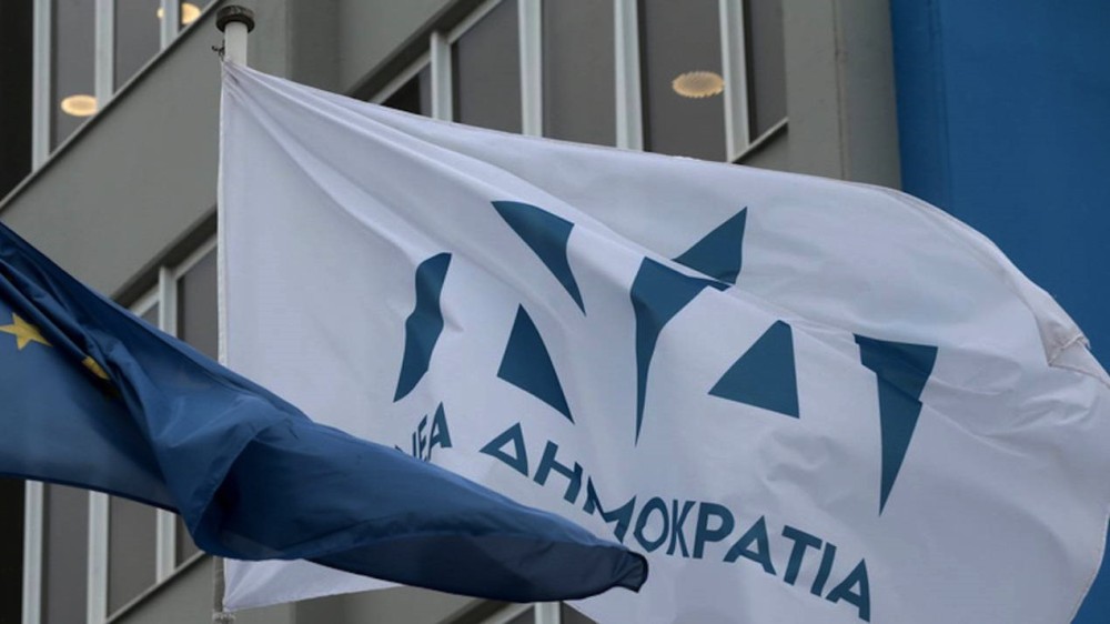 ΝΔ: Αναστέλλεται η ιδιότητα μέλους του Αρ. Αδαμόπουλου