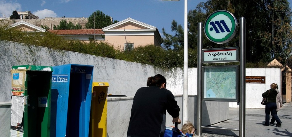 Επίθεση αναρχικών στον σταθμό του μετρό στην Ακρόπολη: 56 προσαγωγές