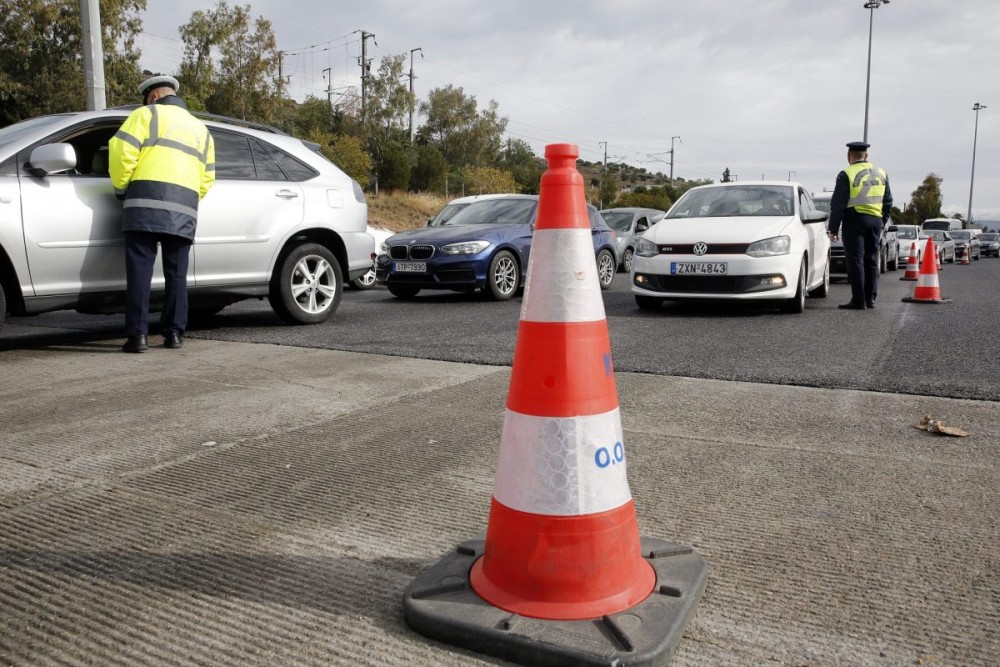 Χωρίς προβλήματα η έξοδος και των τελευταίων εκδρομέων