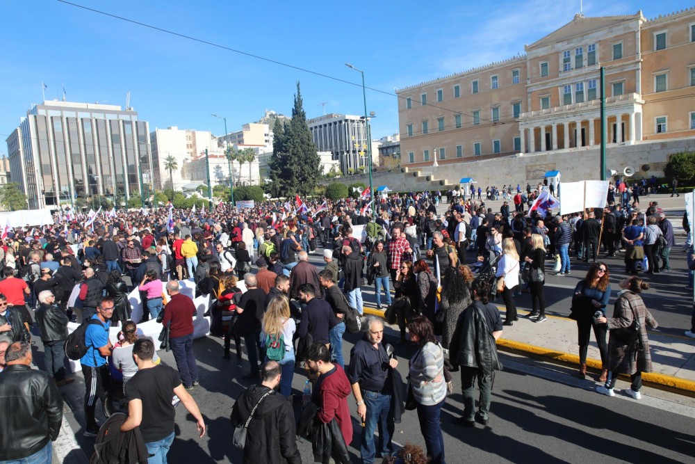 Συλλαλητήριο στο Σύνταγμα &#8211; Κλειστό το κέντρο