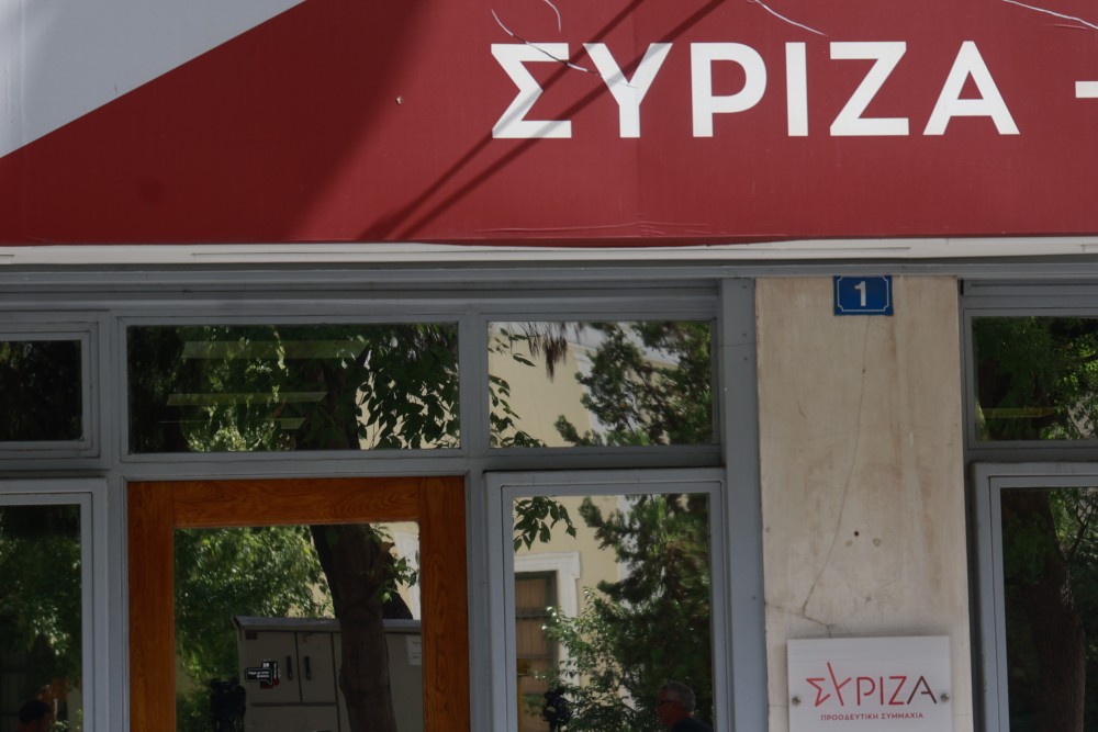 ΣΥΡΙΖΑ: «ντου» των «Kasselistas» σε συνέλευση προσυνεδριακού διαλόγου με χειροδικίες και ύβρεις