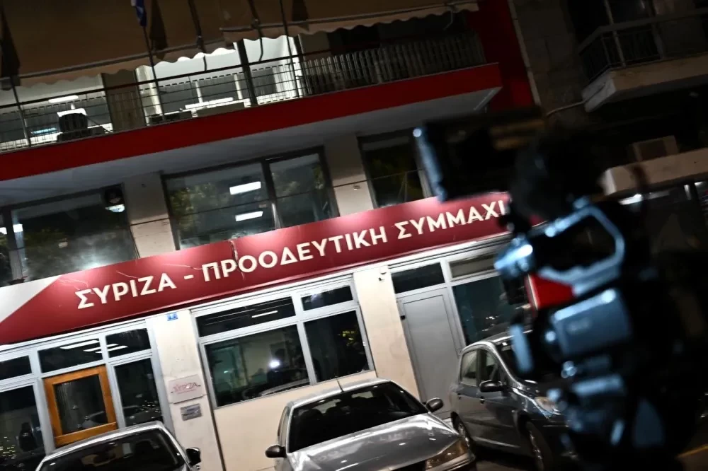 Ο ΣΥΡΙΖΑ πήρε το όπλο του και βγαίνει